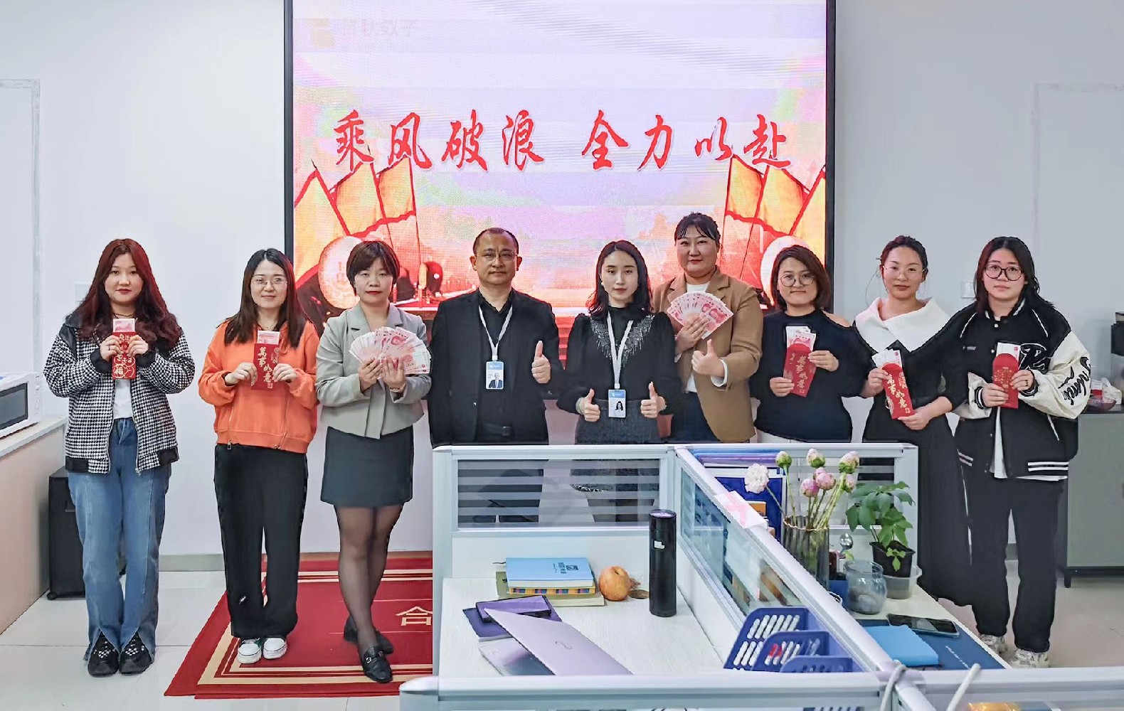 智聯數字2023年4月總結暨5月啟動會圓滿召開！