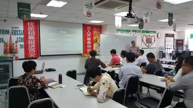 煙臺(tái)智聯(lián)網(wǎng)絡(luò)走進(jìn)中宏保險(xiǎn)培訓(xùn)“微信營(yíng)銷運(yùn)營(yíng)技巧”，面對(duì)面答疑解惑!