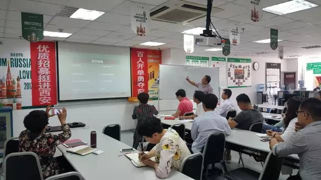 煙臺智聯(lián)網(wǎng)絡(luò)走進(jìn)中宏保險培訓(xùn)“微信營銷運(yùn)營技巧”，面對面答疑解惑!