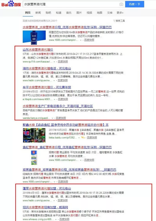G3云推廣5.0時(shí)代 AI智能營(yíng)銷(xiāo)生態(tài)平臺(tái)為您解決一切營(yíng)銷(xiāo)難題